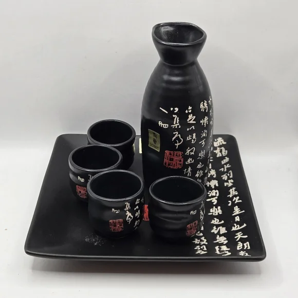 Tougei Japanese Sake Set 6 Piece Decorative Calligraphy - Black and White & Red - Picture 13 of 13